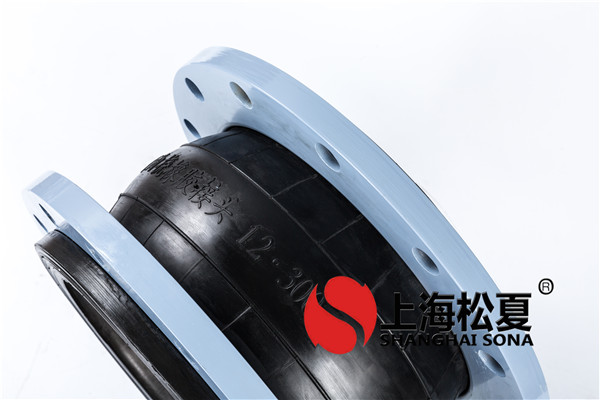 什么原因会应用到抗磨损橡胶软接头