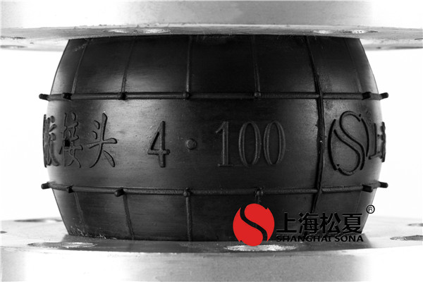 不锈钢钢法兰橡胶软连接头具有那些优点？