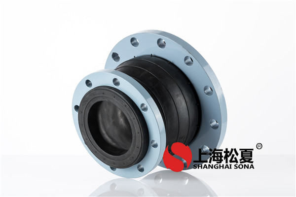 大小头橡胶软接头一般全是有这种适用范围