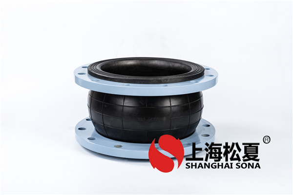 橡胶接头在管路中形变该怎么解决