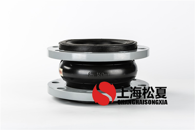 耐酸碱橡胶接头规格