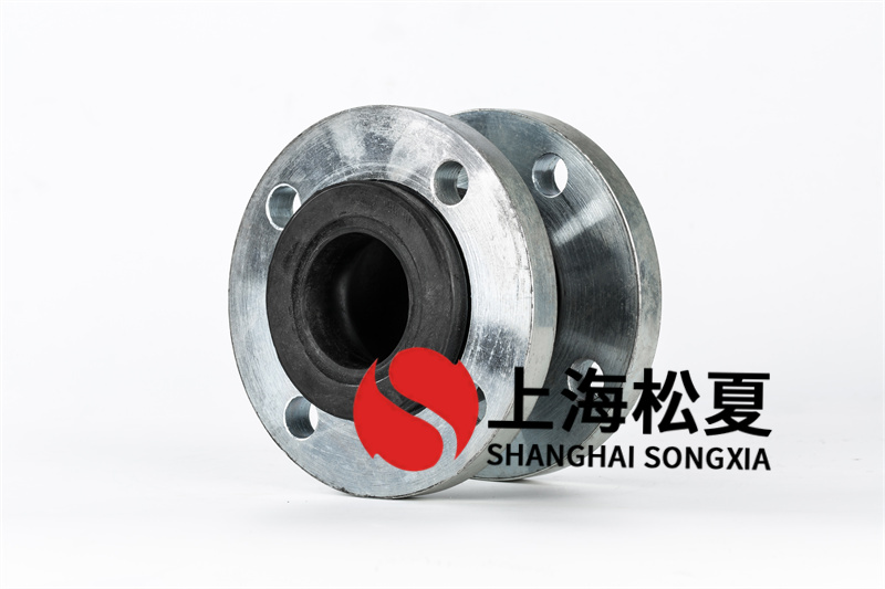 双球橡胶接头和单球橡胶接头有什么区别呢?