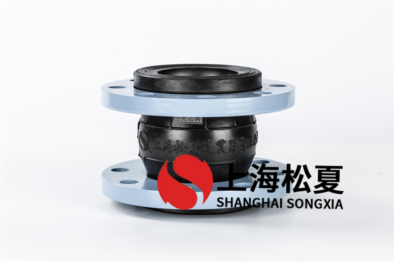 同心异径橡胶软接头的安装流程及注意事项