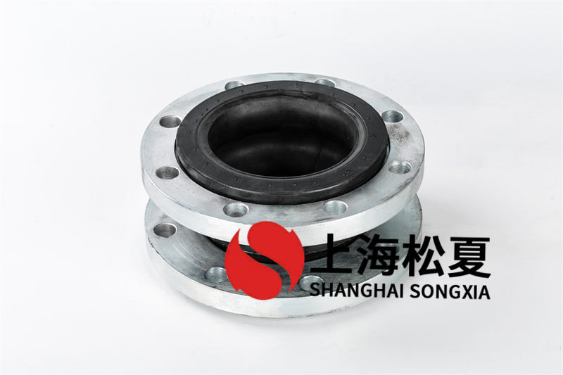 橡胶软接头的安装方法有哪些?