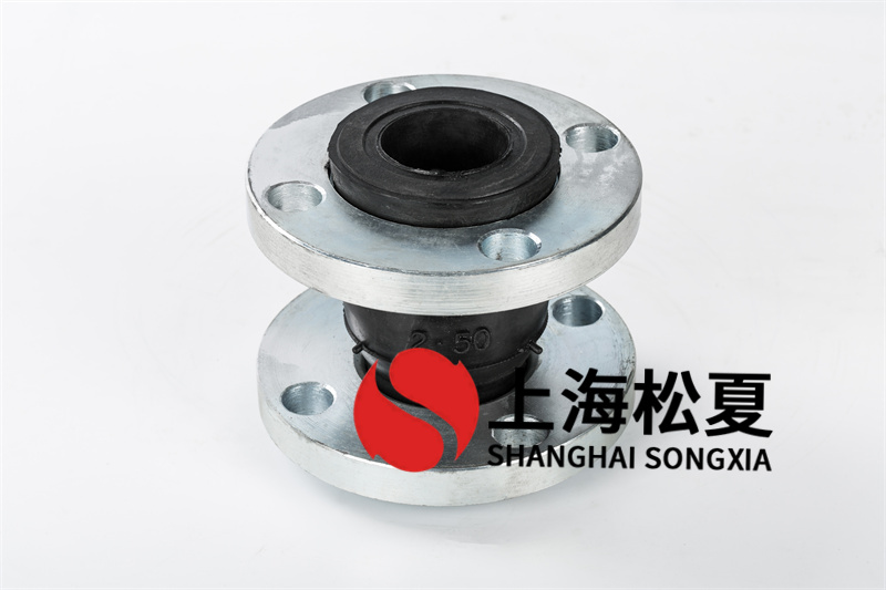 橡胶接头套筒规格的填埋方法及维护保养方式