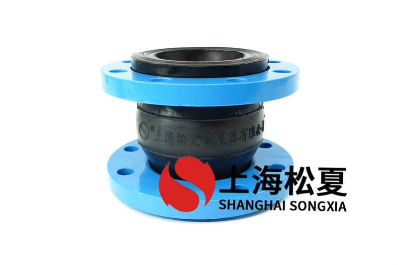 橡胶软接头用于热管道管路