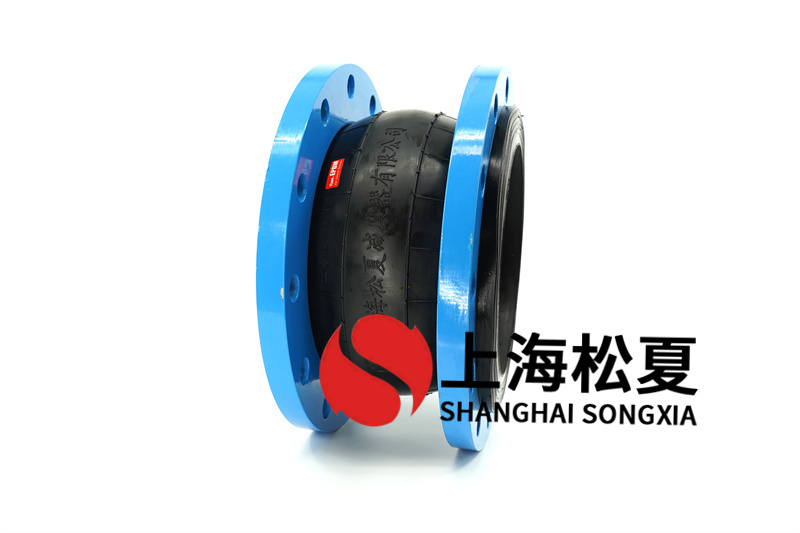 不锈钢板材橡胶软接头的操作优势