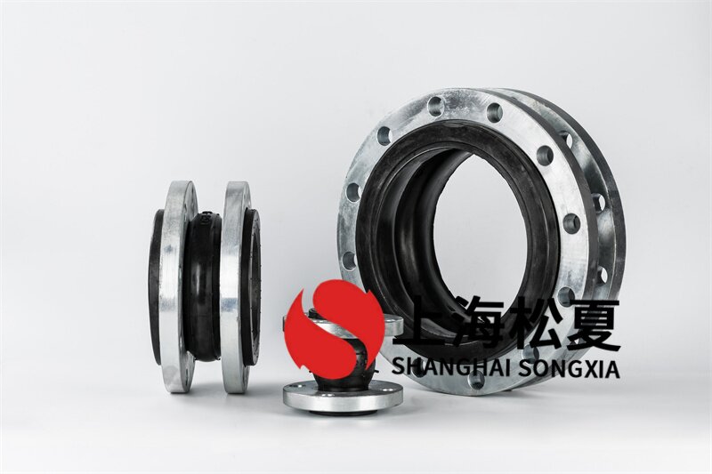 不一样隔震橡胶伸缩膨胀节头适用不一样管路