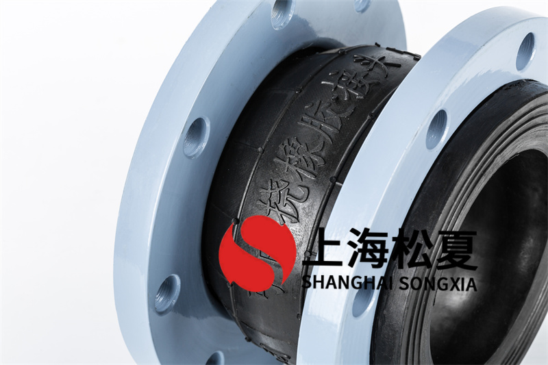 EPDM离心增压泵橡胶接头的特点