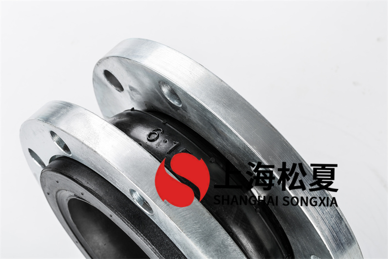 DN150工业增压泵橡胶接头的制造过程