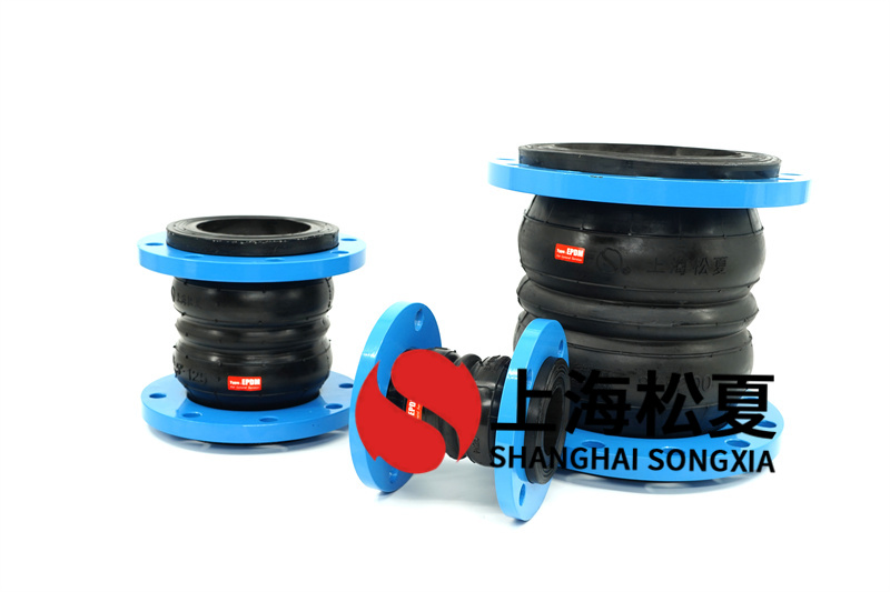 防震橡胶伸缩器安装在造纸厂管道系统